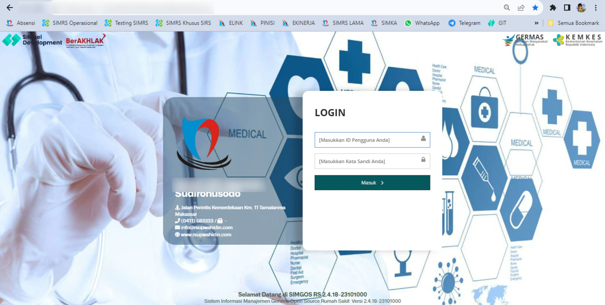 Login